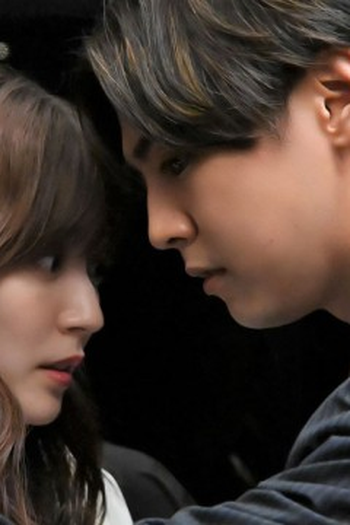 Poster de Episódio 第３話 (2023)
