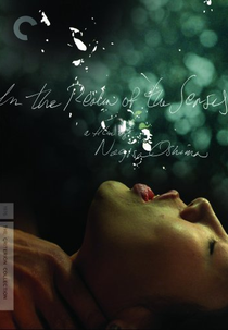 O Império dos Sentidos (Ai no Korîda)