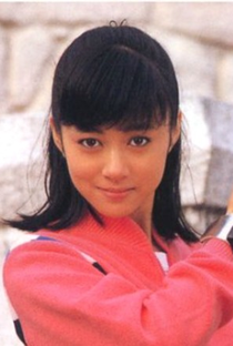 Megumi Ogawa (I) - Poster / Capa / Cartaz - Oficial 1