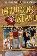 Up at Bat by Gilligan's Island (Up at Bat by Gilligan's Island)