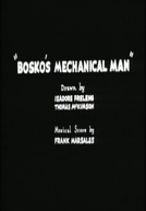 Bosko's Mechanical Man (Bosko's Mechanical Man)