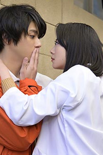 Poster de Episódio 第八話 (2020)