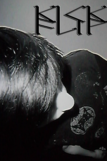 Poster de Filme Kickflip (2025)