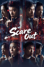 Scare Out (Jing zhe wu sheng)
