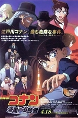 Detective Conan: The Raven Chaser (Meitantei Konan: Shikkoku no Cheisā)