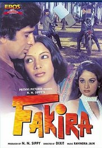 Fakira  (Fakira )