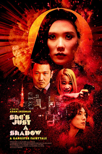 Poster de Filme A Sombra de uma Estrela (2019)