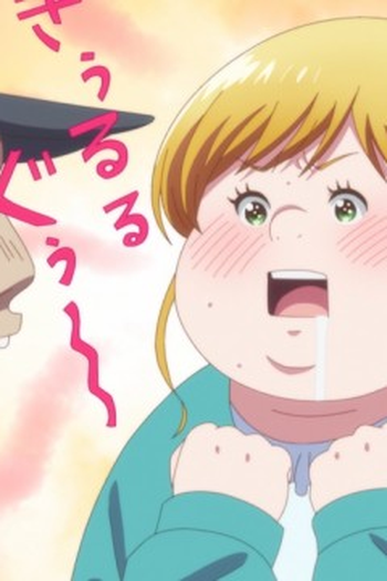 Poster de Episódio チャームポイント (2025)