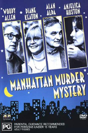 de Filme Um Misterioso Assassinato em Manhattan (1993)