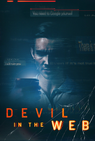 Poster 1 de Série A Internet do Mal (1ª Temporada) (2022)