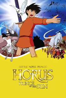 Horus: O Príncipe do Sol - Poster / Capa / Cartaz - Oficial 4