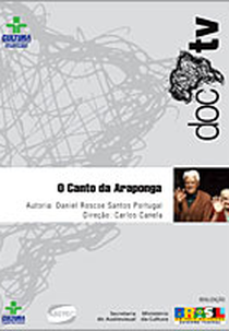 O Canto da Araponga (O Canto da Araponga)