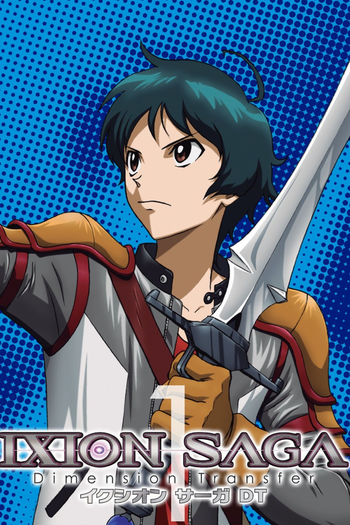  de Série Ixion Saga: Dimension Transfer (2012)