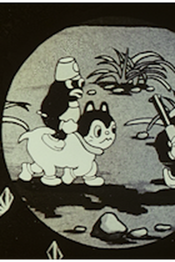 Poster de Curta Kaeru sanyushi (1933)