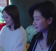 第八集 