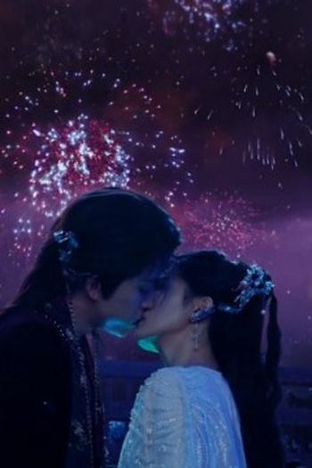 Poster de Episódio 第13集 (2025)