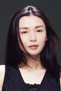 Tomoko Nakajima - Poster 1