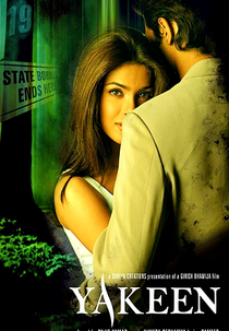Yakeen (Yakeen)