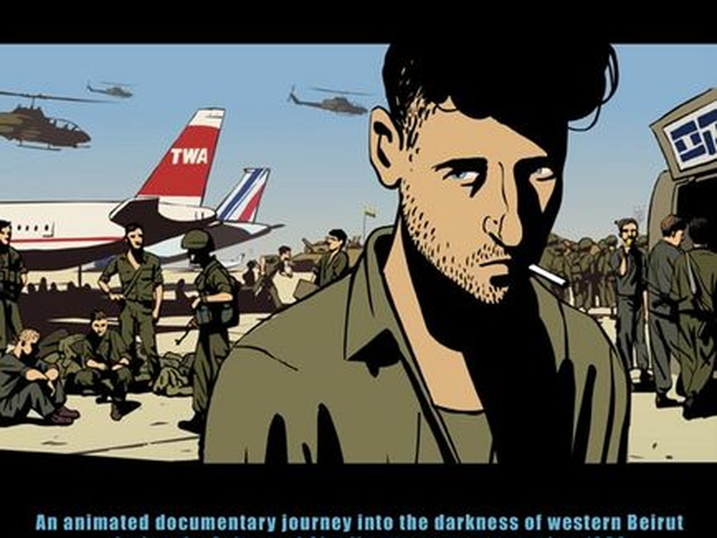 Foto 2 de Valsa com Bashir