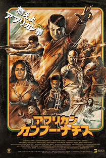 Nazistas Africanos do Kung Fu - Poster / Capa / Cartaz - Oficial 2