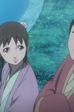 敗走の飛信隊 (敗走の飛信隊)