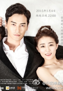 Singles Villa  (只因單身在一起)