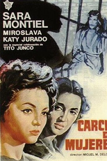 Cadeia de Mulheres (Cárcel de mujeres)