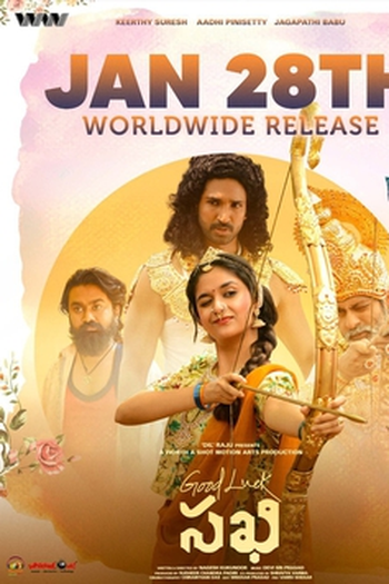  de Filme Boa Sorte Saki (2021)