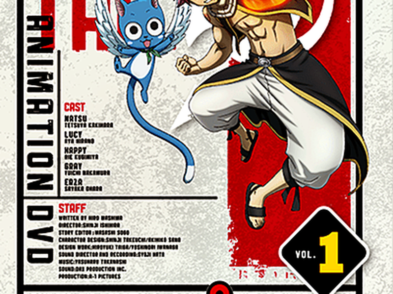 Foto 7 de Fairy Tail (Arco 13: Projeto Eclipse)