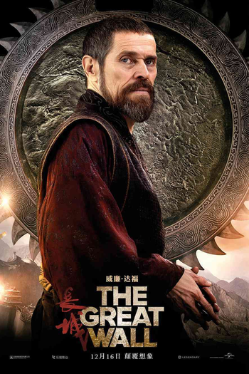 de Filme A Grande Muralha (2016)