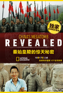 Segredos Imperiais da China - Poster / Capa / Cartaz - Oficial 2