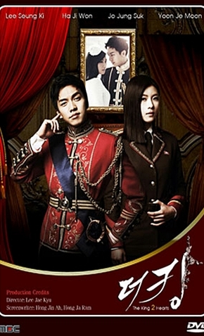 The King 2 Hearts 21 De Marco De 12 Filmow The King 2 Hearts 21 De Marco De 12 Filmow