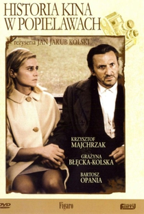 Historia kina w Popielawach  - Poster / Capa / Cartaz - Oficial 1
