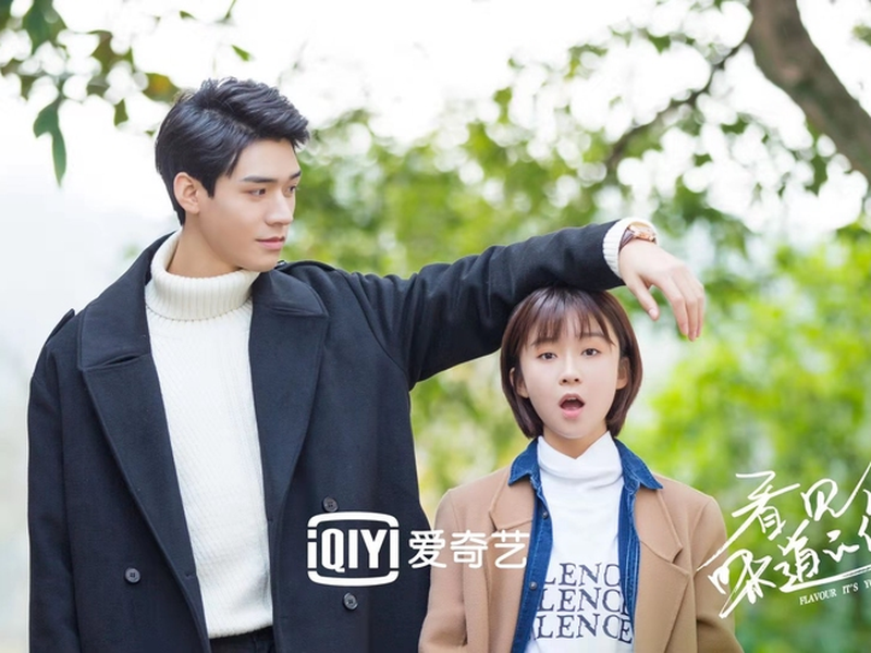 Foto 1 de Flavour It’s Yours