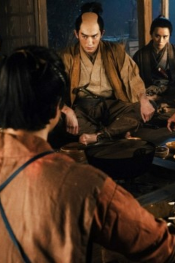 Poster de Episódio 伊賀を超える！ (2023)