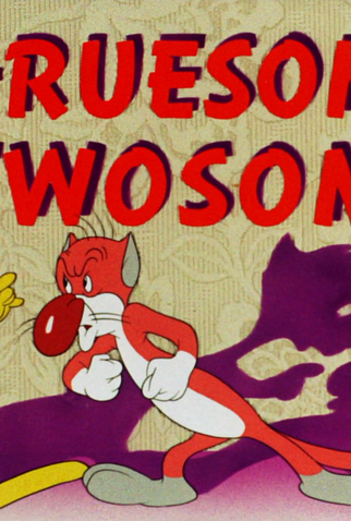 Poster 1 de Curta Presente Para Uma Namorada (1945)