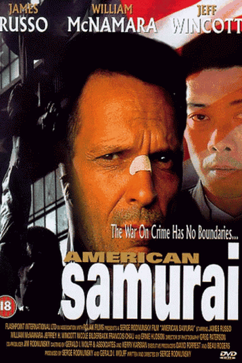  de Filme Paper Bullets (1999)