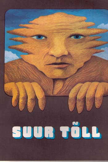 Poster de Curta Suur Tõll (1980)