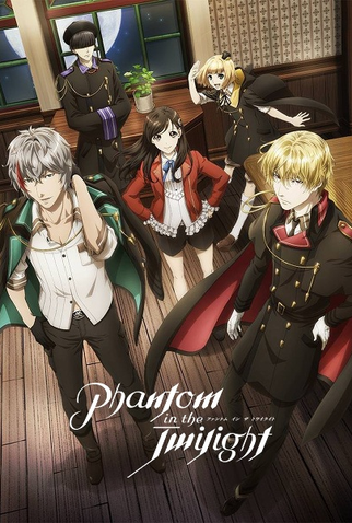 Poster 1 de Série Phantom in the Twilight (2018)