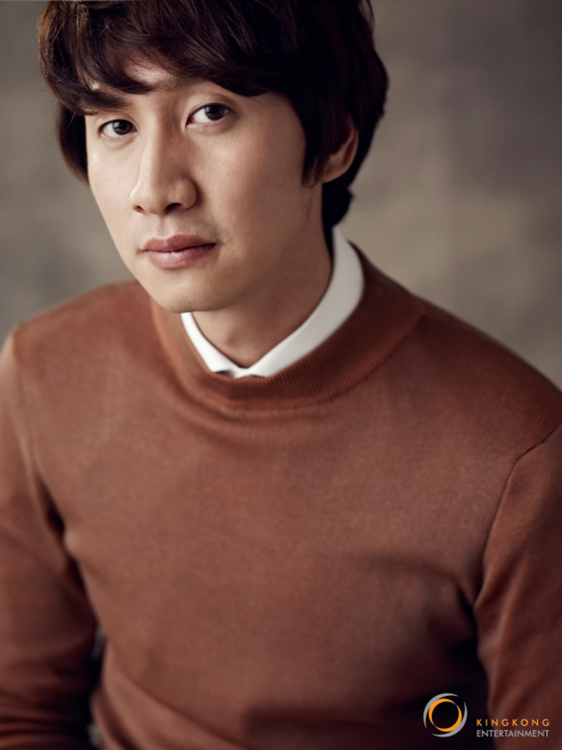 Lee Kwang Soo - Foto 1