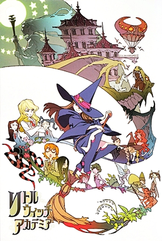 Poster 4 de Curta Little Witch Academia (2013)