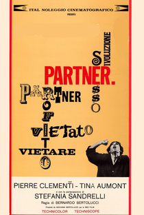 Partner - Poster / Capa / Cartaz - Oficial 3