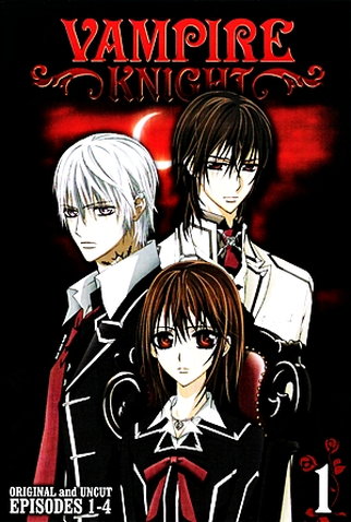 Vampire Knight Online - Assistir anime completo dublado e legendado