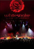 Whitesnake - Live In Japan (Whitesnake - Live In Japan)