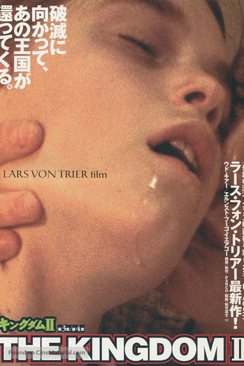  de Série O Reino (1994)