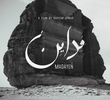 Madayen