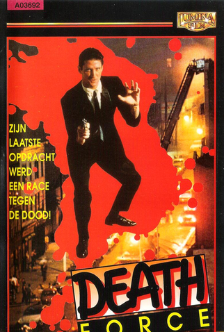 Poster 1 de Filme Death Force (1989)