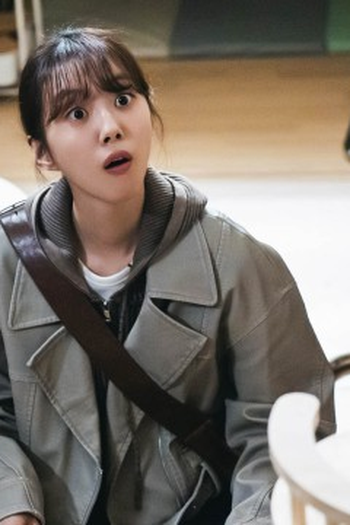 Poster de Episódio 17회 (2024)