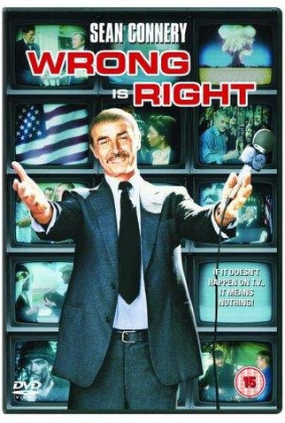 Poster 1 de Filme O Homem Com a Lente Mortal (1982)