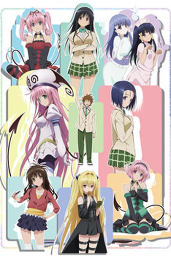 Poster de Série Motto To Love-Ru (2010)